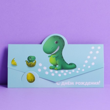 A set of molding envelopes for money "Funny characters", 10 pcs-5