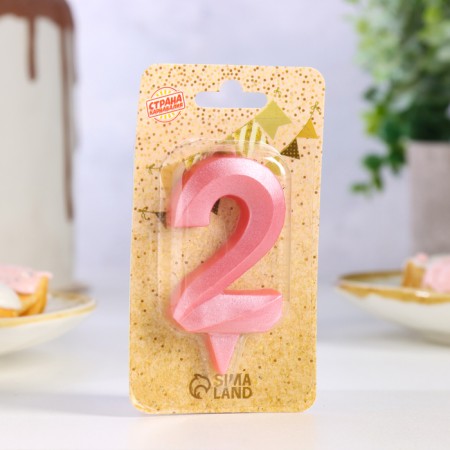 Candle in the Cake "Fine", number "2", pink metallic, 6.5 cm-1