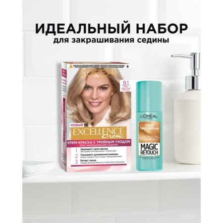 Hair Cream L’Oreal Excellence Creme, tone 9.1 Very light blond ash-10