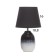 Table lamp "Fang" 1x40W E14 black/white 19.5x19.5x35cm