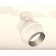 A set of rotary lamps with additional backlight Ambrella Light, Techno, XM1101003, Gu5.3, Color White Sand