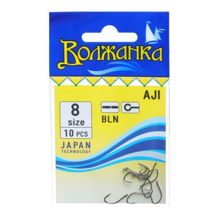 Hooks "Volzhanka" aji No. 8, 10 pcs