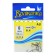 Hooks "Volzhanka" aji No. 8, 10 pcs