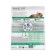 Dry food Perfect Fit for sterilized cats, chicken, 1.2 kg