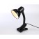 A table lamp with an E27 interchangeable lamp with an Ambrella Light, Desk, De7710, E27, Black Color