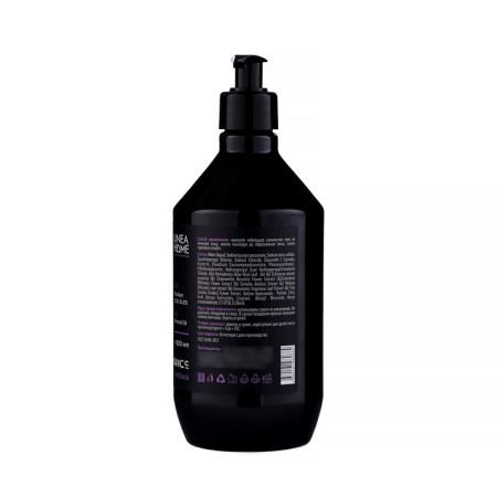 Shower gel Travel France Aroma, 600 ml-2