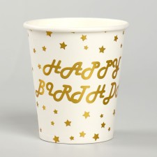 A glass of paper 