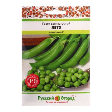 Semen peas delicacious "Summer", 20 g