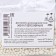 Confectionery sprinkling with the soft center "Pearls" Snow White, 20 g
