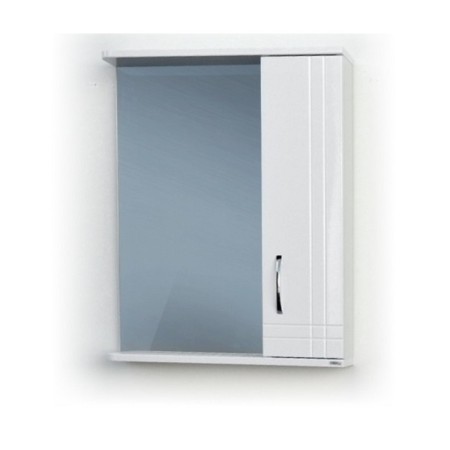 Cabinet-mirror prestige (with backlight) right 55 15 cm x 55 cm x 70 cm