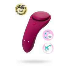 Вибромассажёр Satisfyer Sexy Secret, 8,5 см, силикон, цвет красный