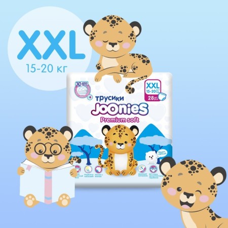 Joonies Premium Soft, size XXL (15-20 kg), 28 pcs.