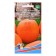 Seeds of Pumpkin "Atlantic Giant", large -fruited, 3 pcs