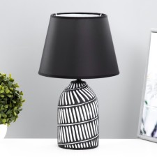 Gino table lamp E14 40W 22x22x40 cm Risalux