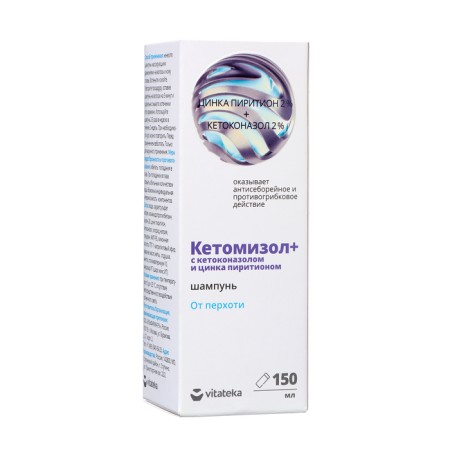 Ketomizole shampoo + zinc "Vitakate", 150 ml-2