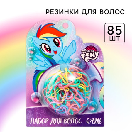 Hair elastic band, 85 pieces, My Little Pony Mix