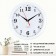 Walls wall, D-28 cm, interior, classic, silent