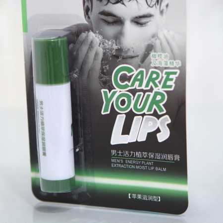 Male hygienic lipstick with an apple extract-1