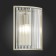 Sconces st. SL1234.101.01. Cosenza. 1x60 W, E14, 20x26 cm, Nickel color