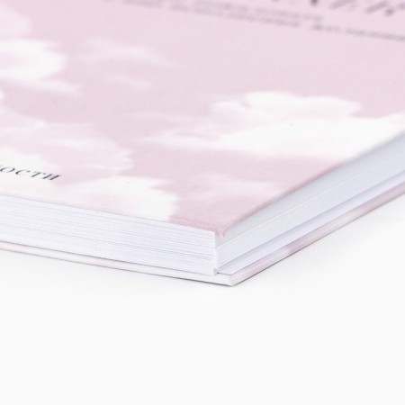 Planner awareness diary on TV. region. with embossing A5, 86 l-1