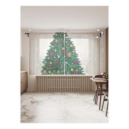 Photo "Emergency Christmas tree", size 145x180 cm, 2 pcs-1