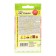 Seeds Tomat "Nastenka", set 5 pcs