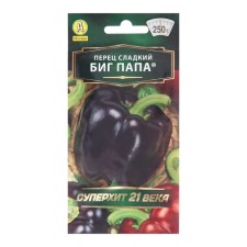 Sweet pepper seeds 
