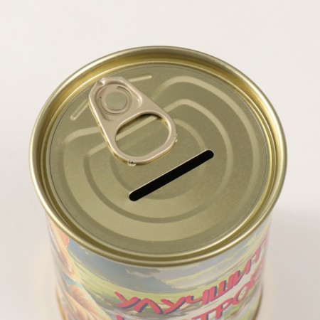 Pigging bank Metal "mood improveder"-4