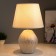 Table lamp 16615/1gy E14 40W white 22x22x35 cm Risalux