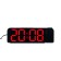Clock - Electronic desk an alarm clock with a projection on the ceiling, thermometer, calendar, USB