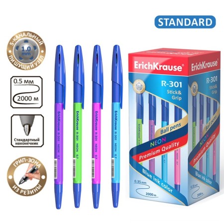 Ballpoint handle Erichkrause R-301 Neon Stick & Grip, Node 0.7 mm, blue ink, rubber emphasis, LECTION Line 2000 meters, MIX-10