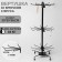 Turntable, 3 tiers of 10 hooks, 30 × 30 × 65, black color