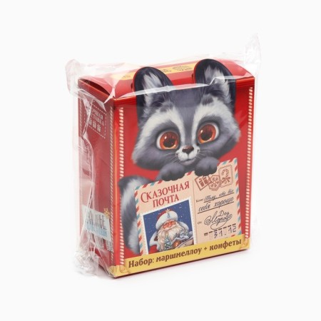 Sweet children's New Year's gift "Raccoon", sweets and marshmallow, 250 g.-4