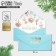 Gift envelope “Miraculous Moments”, balls, software touch, embossing, 19 x 9.2 cm, New Year