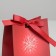 Gift package with the belt "Happy New Year", 13 x 19 x 9 cm, New Year