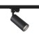 TREE TECHNICAL TR004-1-GU10-B, 1x10W, 13x21 cm, GU10, Black color