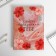 Gift set "You are beautiful": Diary and thermostat