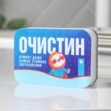 Foam sponge 