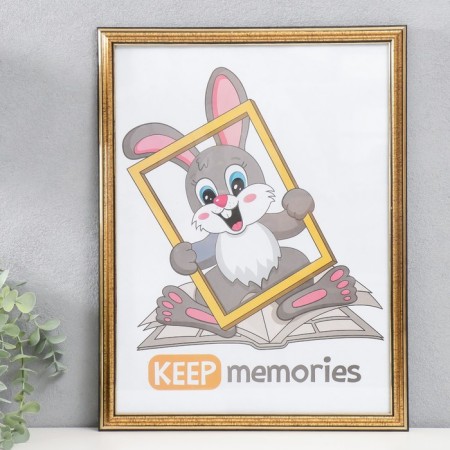 Photo frame plastic 30x40 cm gold (296)-1