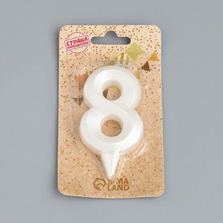 Candle in the Cake "Fine", number "8", pearl, 6.5 cm-3
