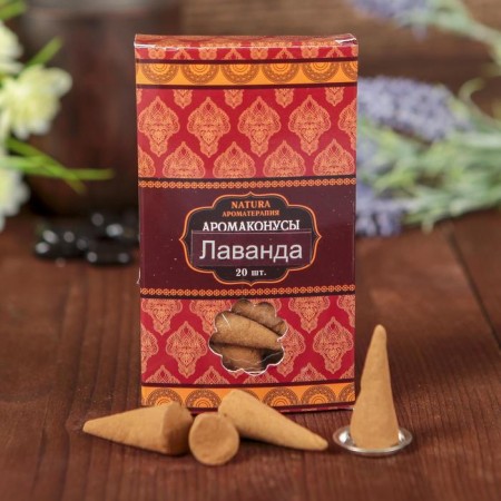 Incense "Natura" 20 cones with a stand of lavender