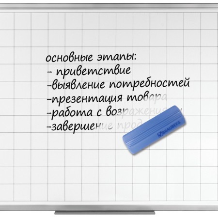 Brauberg magnetic marker-3