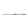 Feeder Salmo Sniper Multi Boat Feeder, test 50-150 g, length 2.1/2.4 m