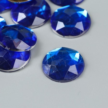 Decor for creativity plastic "Rhinestones Round. Indigo" (set 10 pcs) 1.8x1.8 cm-1