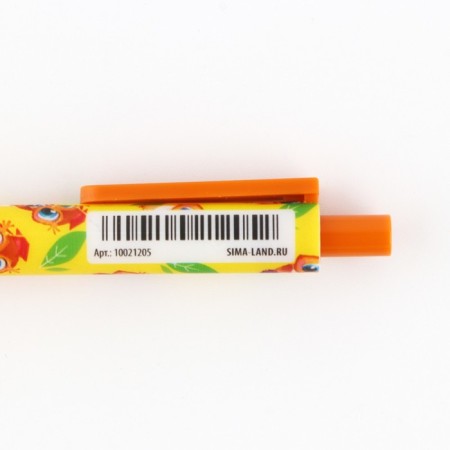 Handle Ball Blue Paste Matty Corps on the graduation in the envelope "Good luck to you, graduate!" 0.7 mm-2