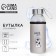 Water bottle in a “drink me” cover, 350 ml