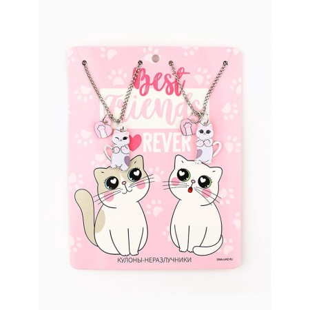 Suspens-non-missiles "Cute kittens" 11 x 14 cm