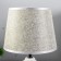 Board lamp "Mila" E14 40W gray 20x20x33cm Risalux