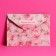 Gift envelope "Beautiful to you", 11.5 × 16 cm