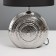 Table lamp 7515121TL/1 E27 40W silver 24.5x24.5x37 cm
